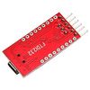 Konwerter RS232 - FT232 Klon FTDI USB/TTL - 5V/3,3V - UART - Arduino