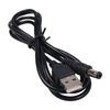 Przewód USB typu A - DC 5,5 x2,5mm - kabel zasilający - 100cm