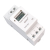 Programator Czasowy  Na Szynę DIN - 220V - THC15A - Timer 