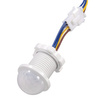 Czujnik ruchu na podczerwień PIR - 230V - 20mm - detektor ruchu - LED