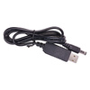 Zasilacz 12V z wtyku USB - 5V na 12V - DC 5.5/2.5mm